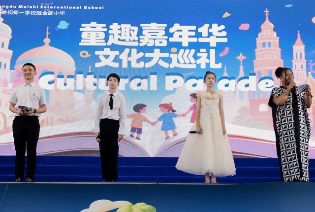 我們身處什么時空