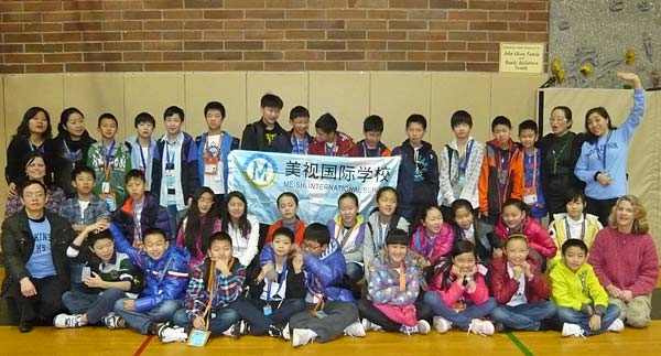 hockinson學(xué)校