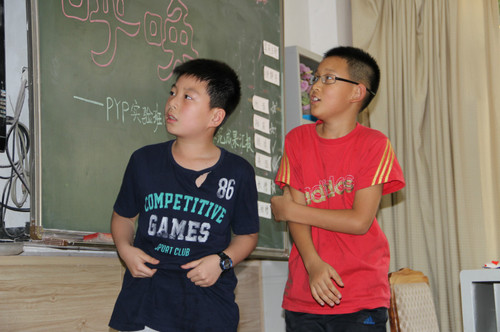 《家園的呼喚》主題探究活動：愛護家園從我做起！ - O(&cap;_&cap;)O~ - 喜羊羊↖(^&omega;^)↗