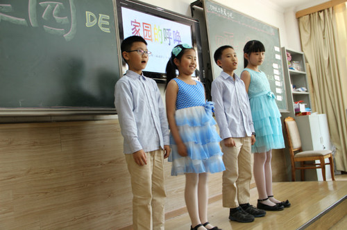 《家園的呼喚》主題探究活動：愛護家園從我做起！ - O(&cap;_&cap;)O~ - 喜羊羊↖(^&omega;^)↗