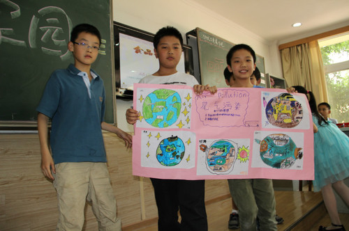 《家園的呼喚》主題探究活動：愛護家園從我做起！ - O(&cap;_&cap;)O~ - 喜羊羊↖(^&omega;^)↗