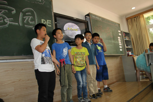 《家園的呼喚》主題探究活動：愛護家園從我做起！ - O(&cap;_&cap;)O~ - 喜羊羊↖(^&omega;^)↗