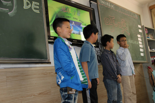 《家園的呼喚》主題探究活動：愛護家園從我做起！ - O(&cap;_&cap;)O~ - 喜羊羊↖(^&omega;^)↗