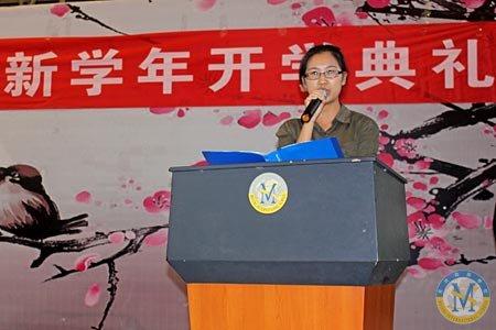 老師代表發言（景婧老師）