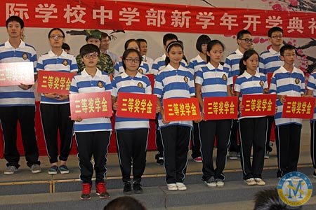 二等獎學金同學（部分）