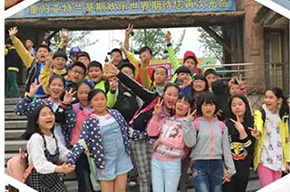  【月的結語】四月，走進社會 