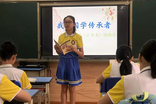 小學部首屆讀書節:書香啟迪智慧,閱讀涵養人生