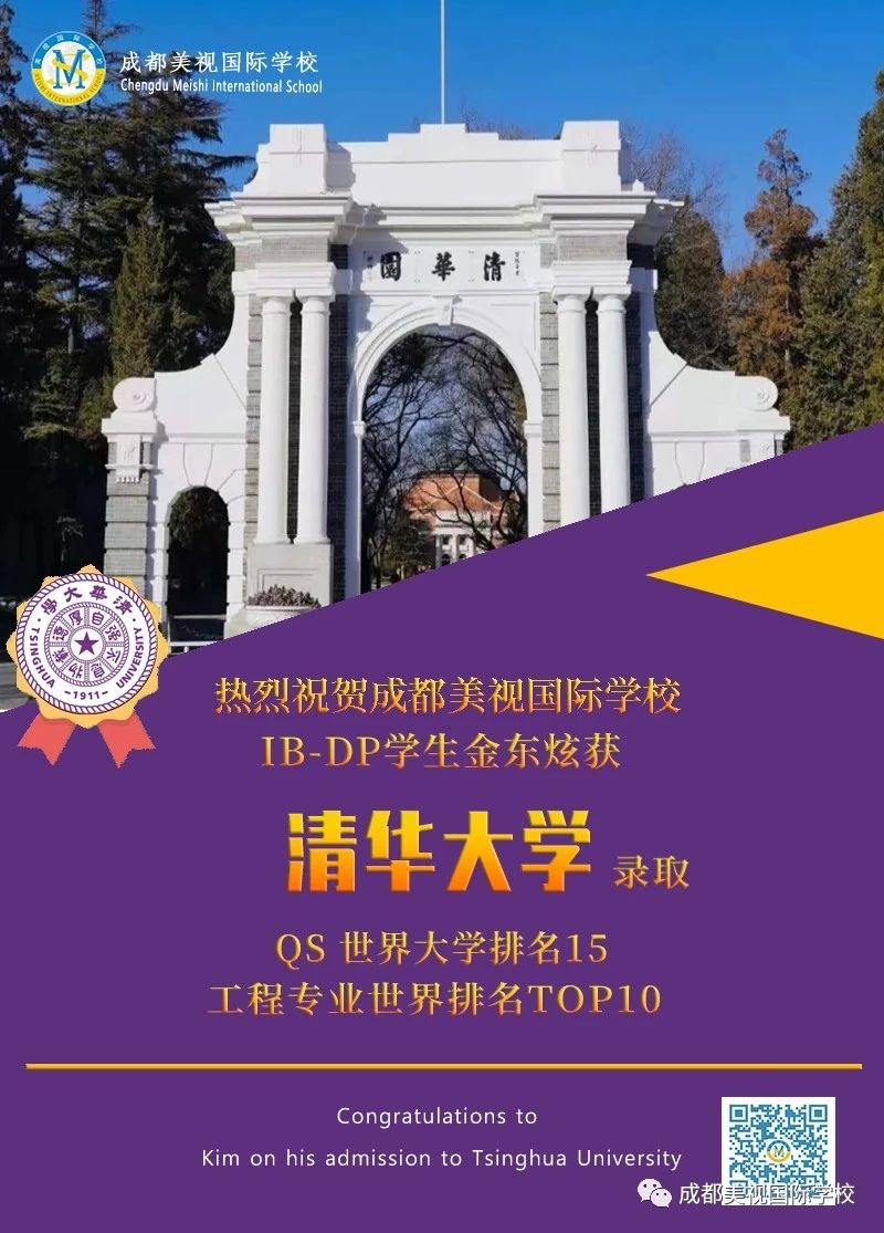 0412-118.jpg 74fda2ea791068b4470e5b2e2289c29f.jpg