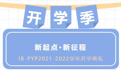 0901-374.jpg 360截圖20210901214535471.jpg