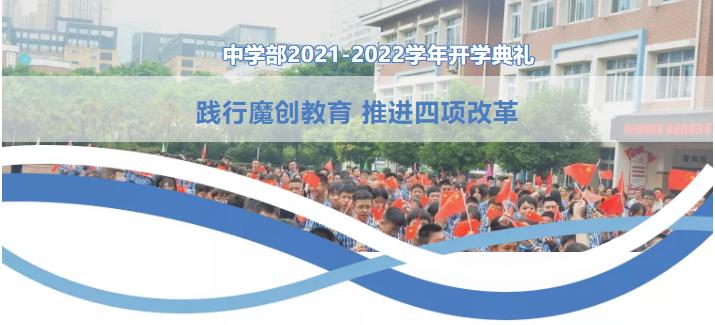 0901-389.jpg 360截圖20210901205952544.jpg