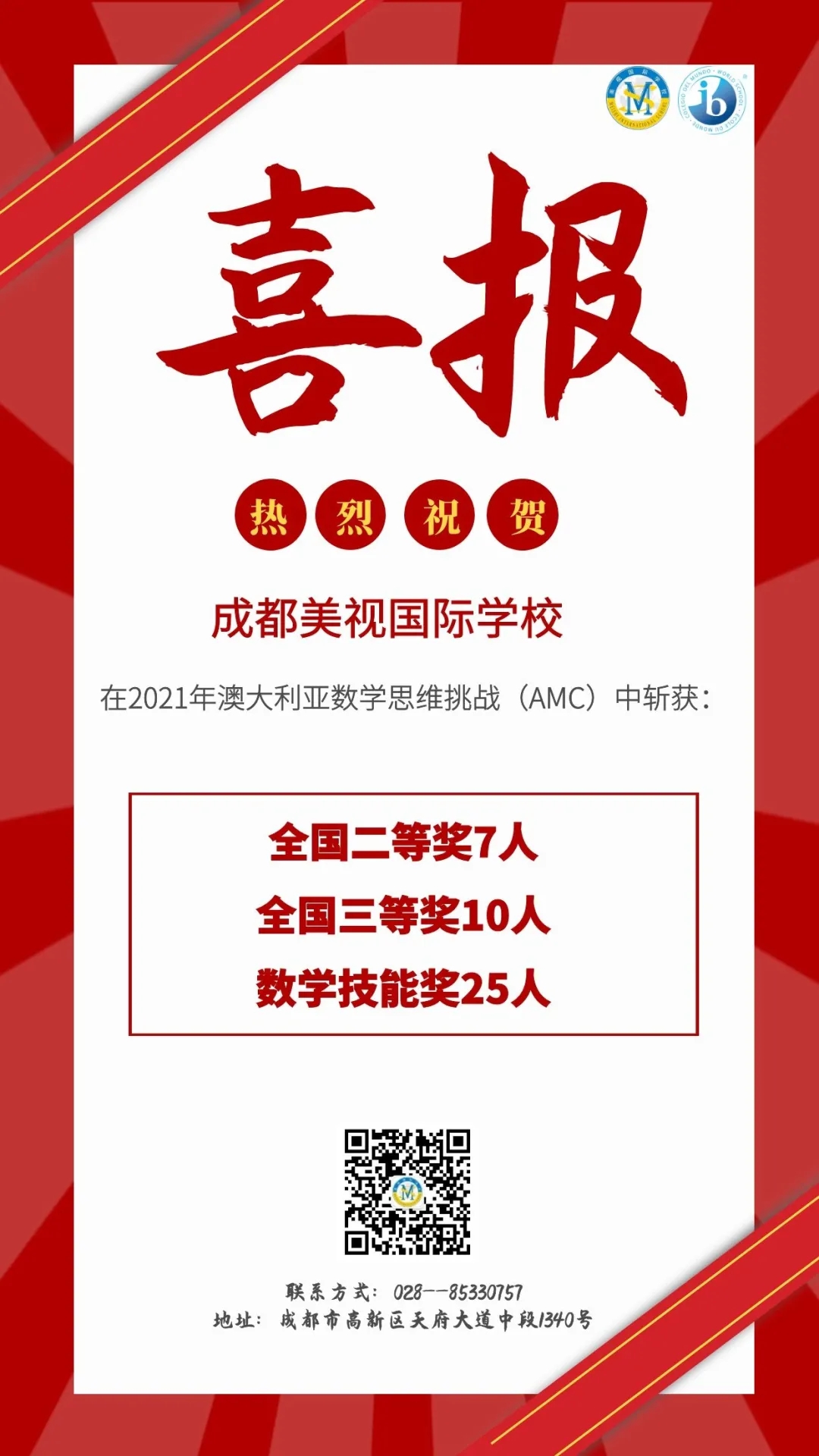 1126-738.jpg 640.webp.jpg