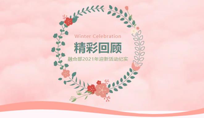 1231-660.jpg 360截圖-252104093.jpg