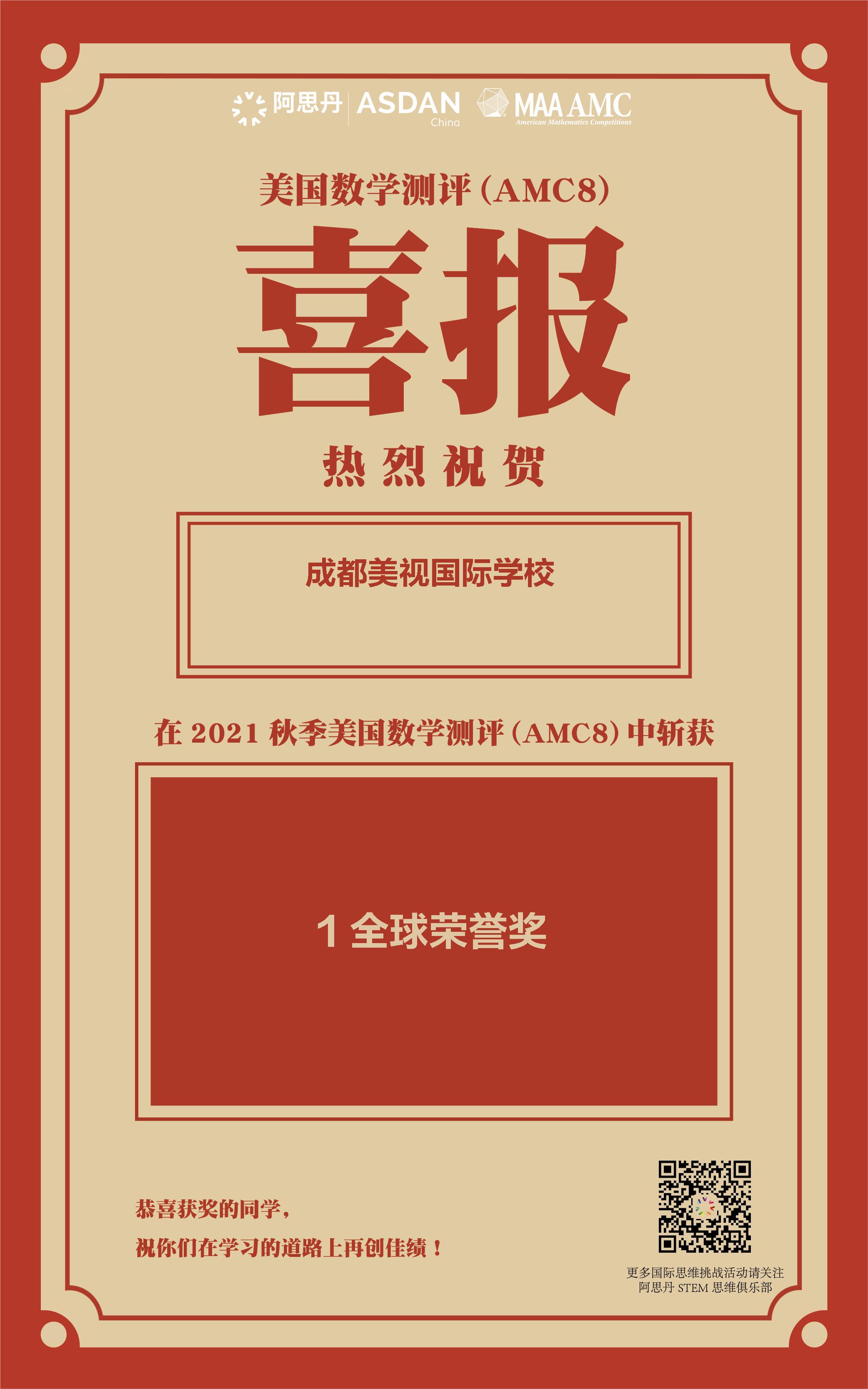 0414-479.jpg 0414-479.jpg