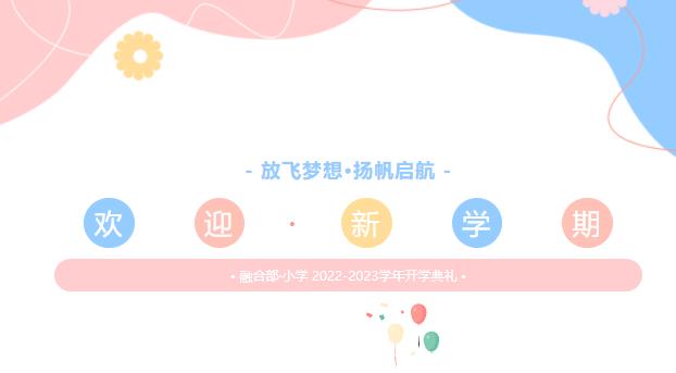 0922-130.jpg 360截圖20220922095528986.jpg