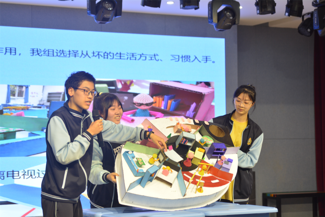 創意少年,未來可期!丨中學部第二屆魔創節之創意“集”盒決賽