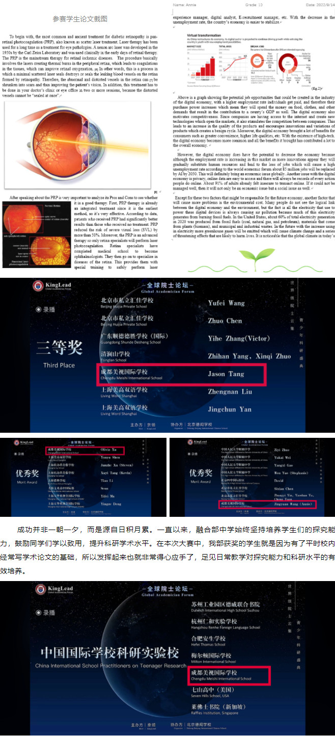 1024-225.jpg 2022-10-24_120637.jpg