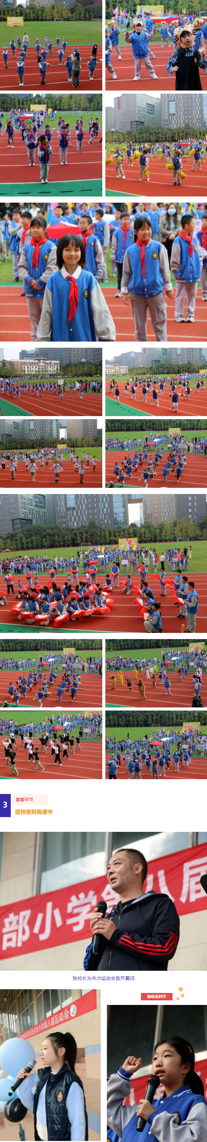 1103-355.jpg 2022-11-03_161024.jpg