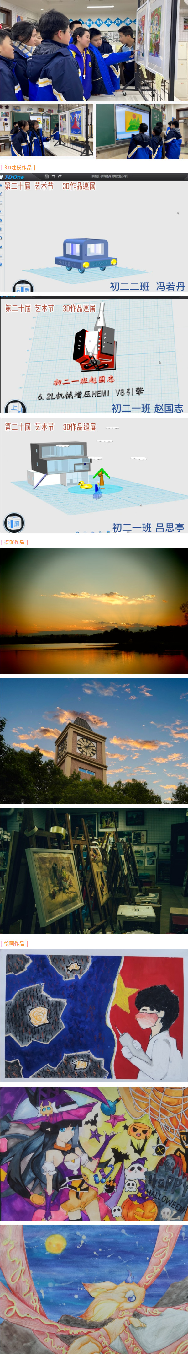 1214-100.jpg 2022-12-14_092258.jpg