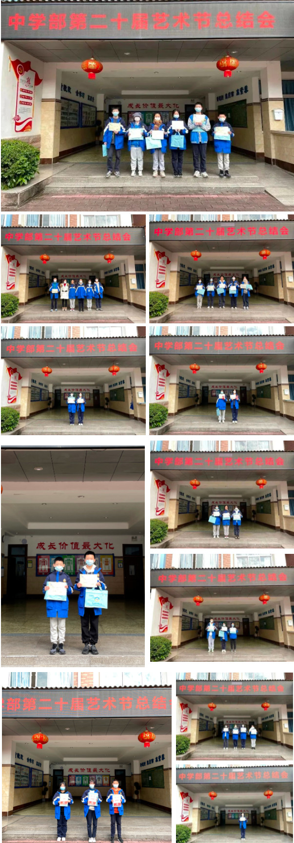 1214-800.jpg 2022-12-14_092757.jpg