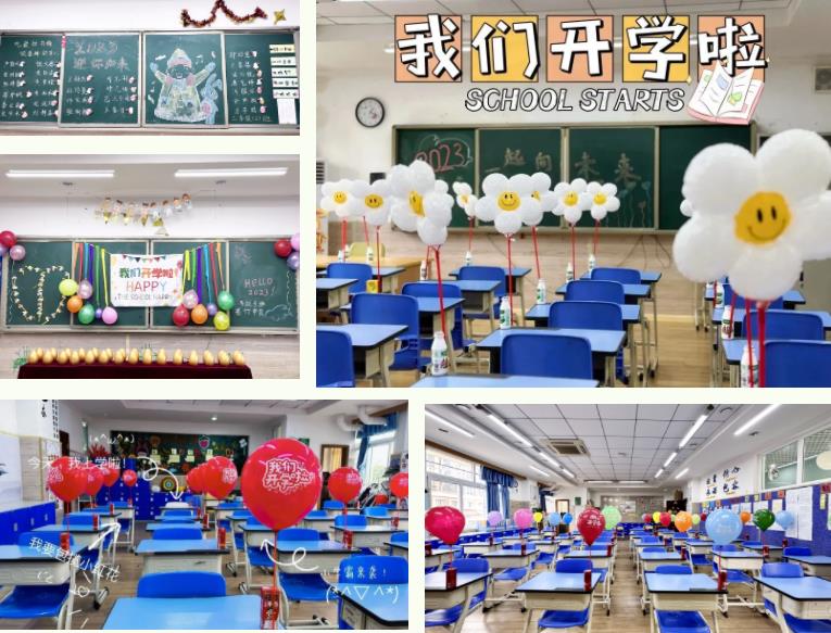 0215-113.jpg 360截圖20230215094031536.jpg