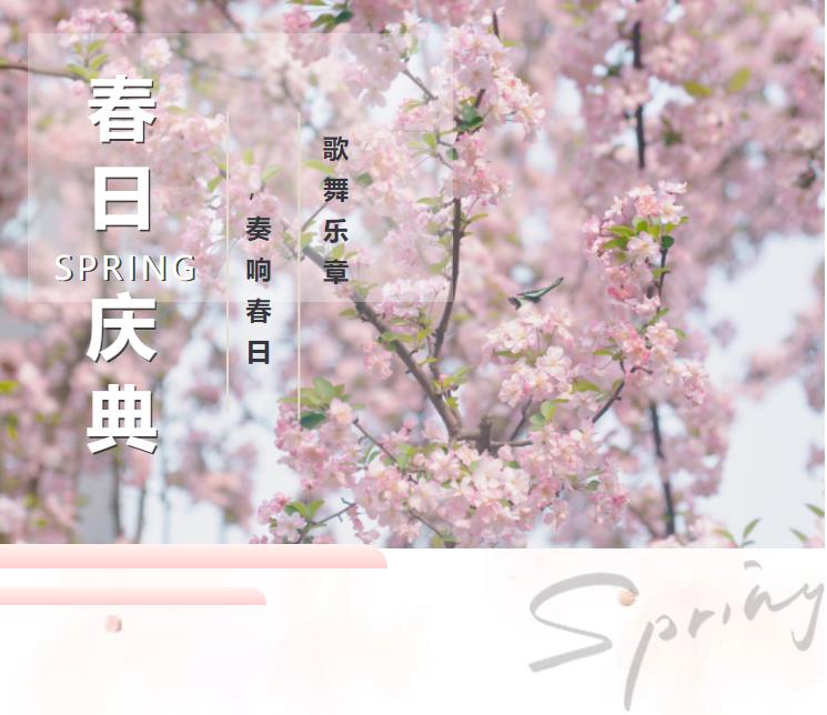 0306-894.jpg 360截圖20230306134712037.jpg