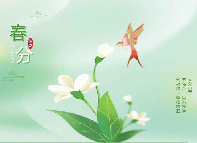 0321-132.jpg 360截圖20230321104241361.jpg