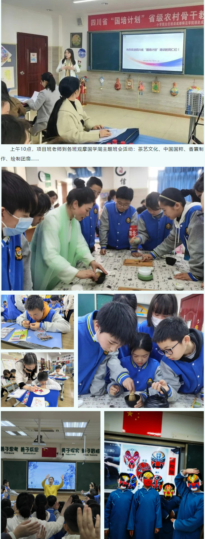 0403-444.jpg 2023-04-03_092543.jpg