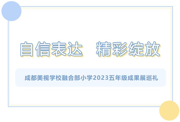 0504-167.jpg 360截圖20230504100725279.jpg