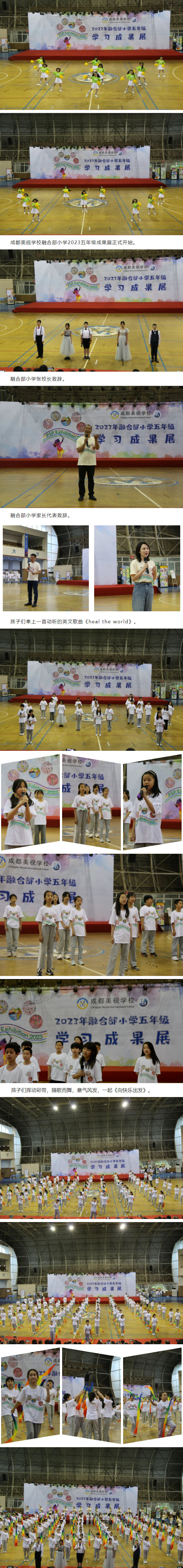 0504-666.jpg 2023-05-04_101018.jpg