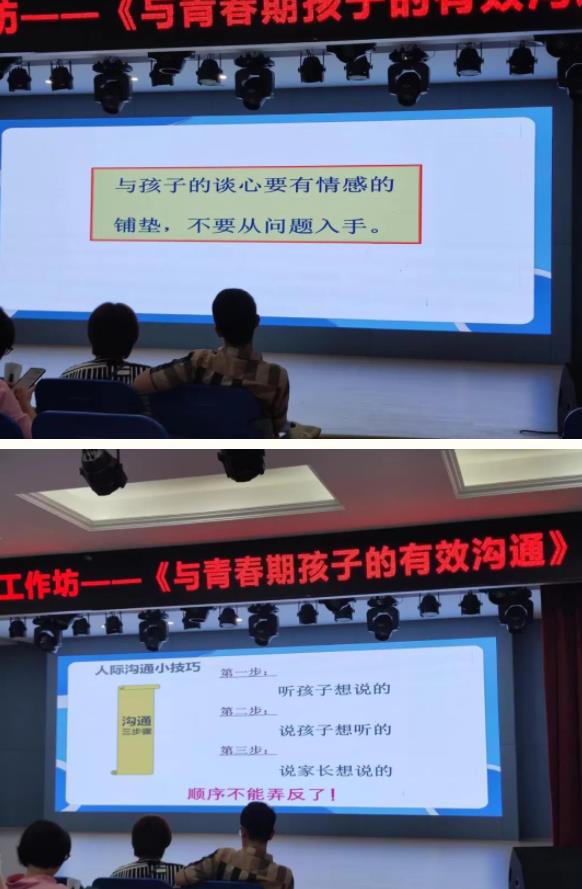 0529-100.jpg 360截圖20230529095957062.jpg