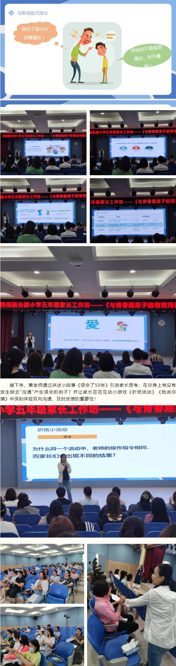 0529-104.jpg 2023-05-29_095930.jpg