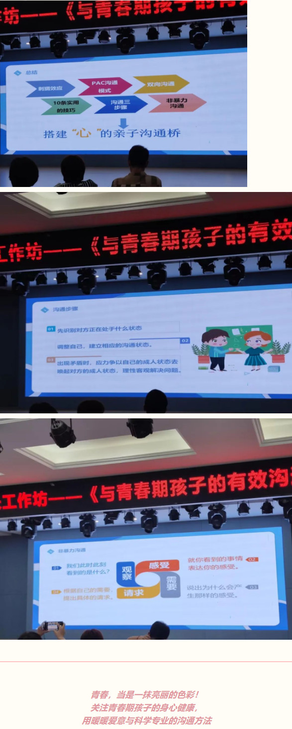 0529-149.jpg 2023-05-29_100005.jpg