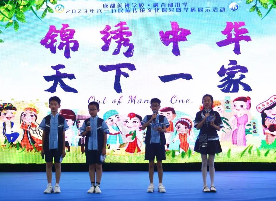 0602-125.jpg 2023-06-02_160535.jpg