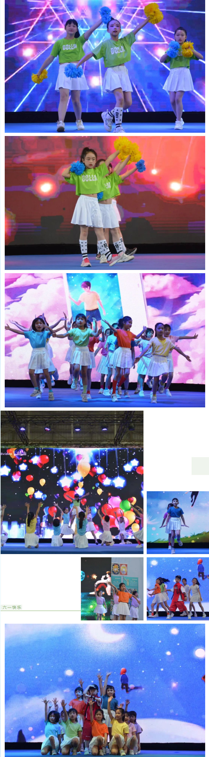 0602-535.jpg 2023-06-02_160046.jpg