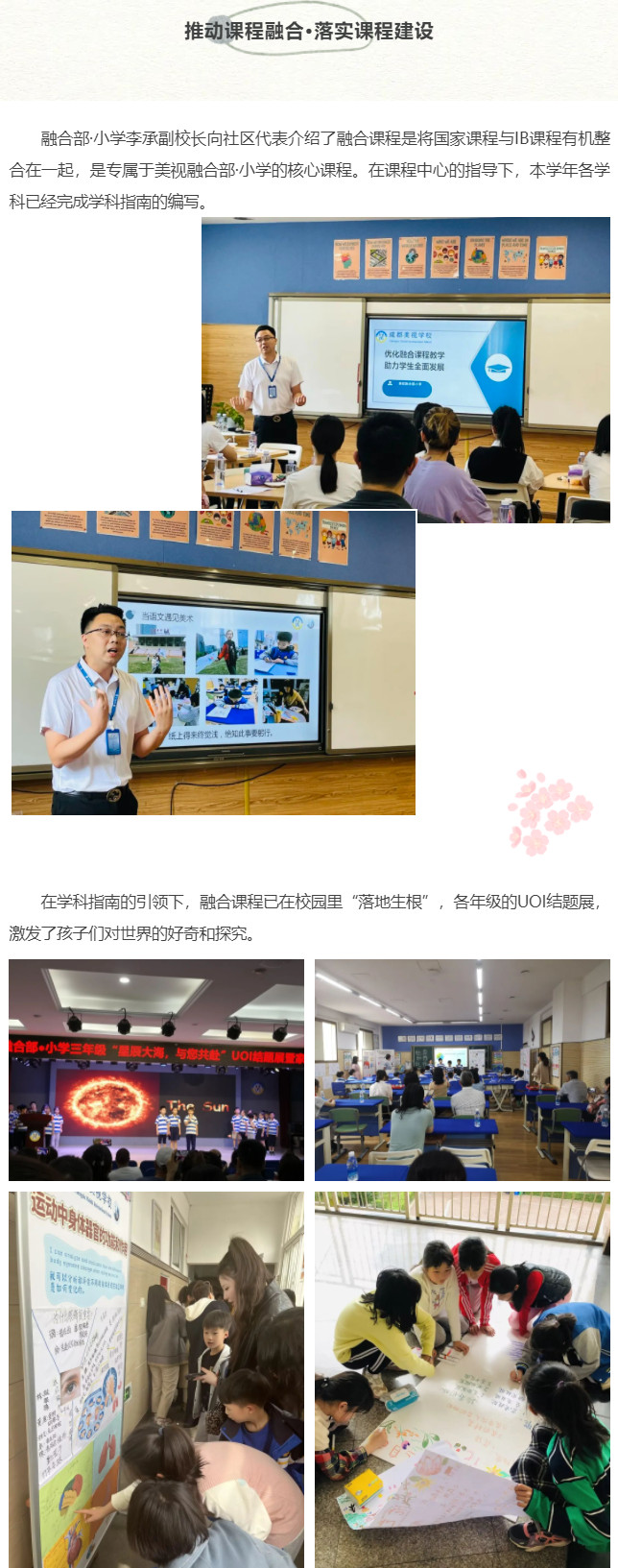 061411-9668.jpg 2023-06-14_094443.jpg