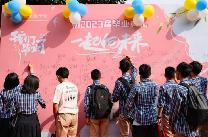 061412-1036.jpg 360截圖20230614100525210.jpg