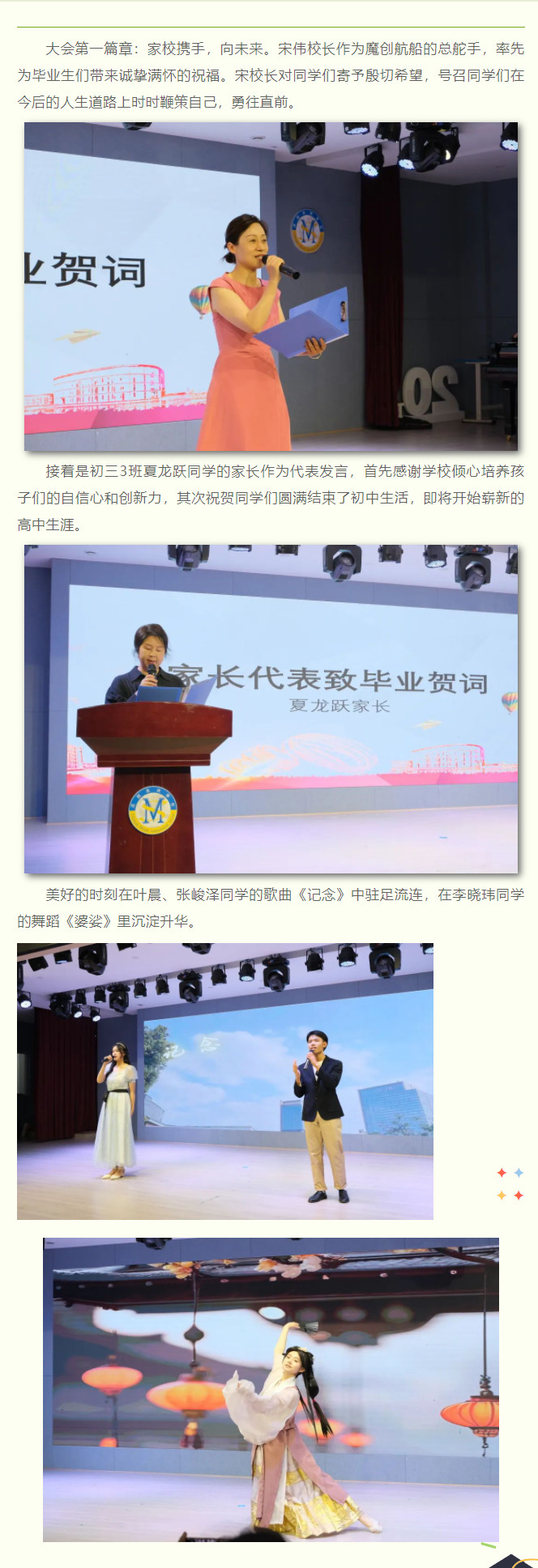 061425-6899.jpg 2023-06-14_100552.jpg