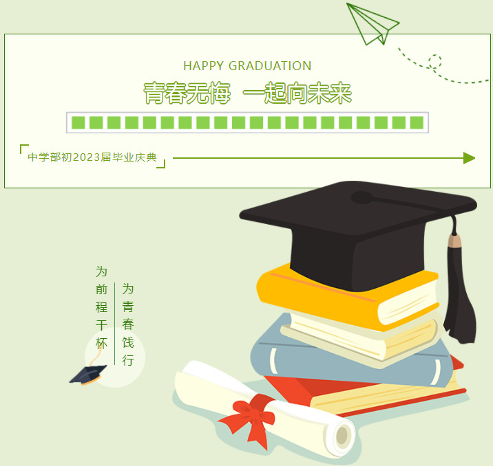 061446-6180.jpg 2023-06-14_100455.jpg