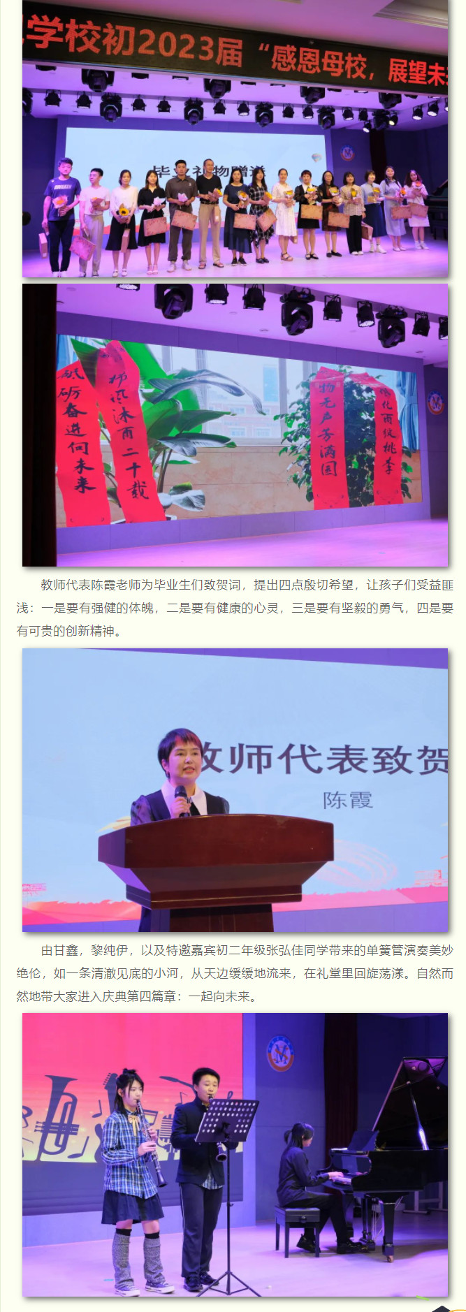 061458-9967.jpg 2023-06-14_101742.jpg