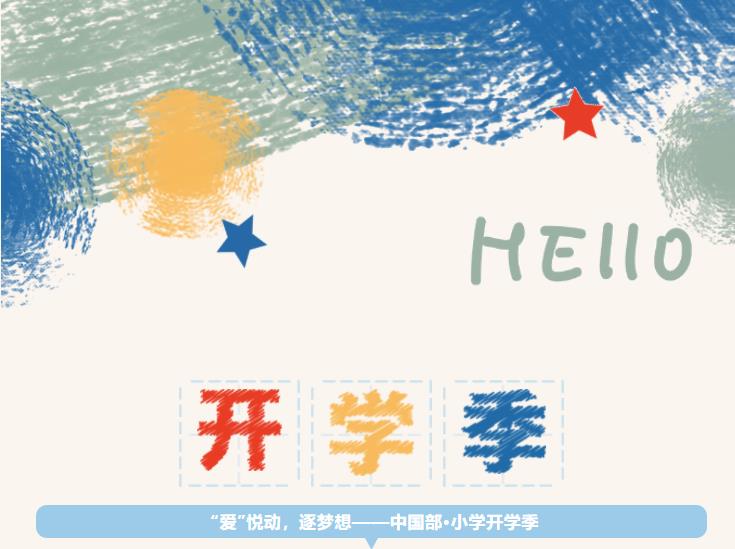 090105-6438.jpg 360截圖20230901164759615.jpg