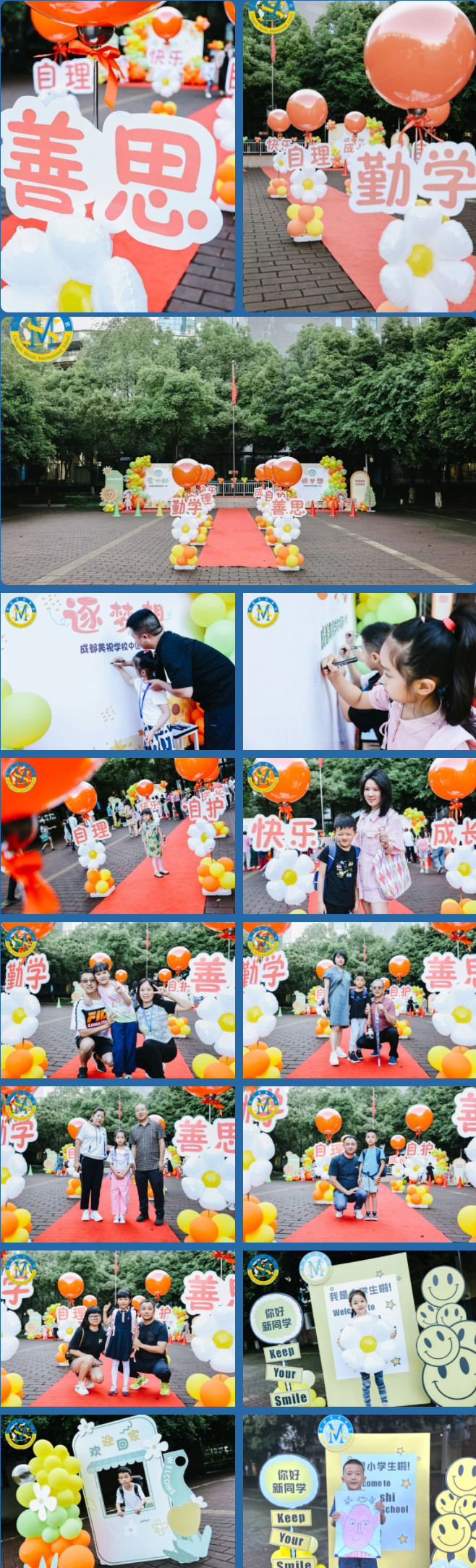 090126-6480.jpg 2023-09-01_165013.jpg