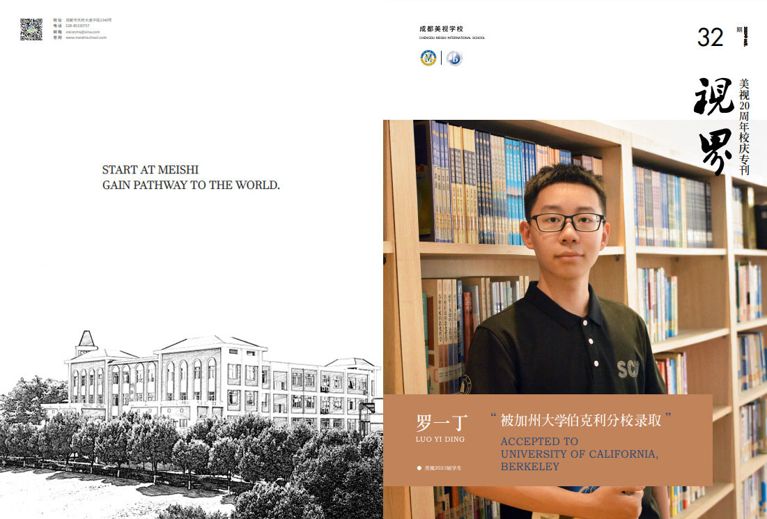 091955-1211.jpg A.jpg