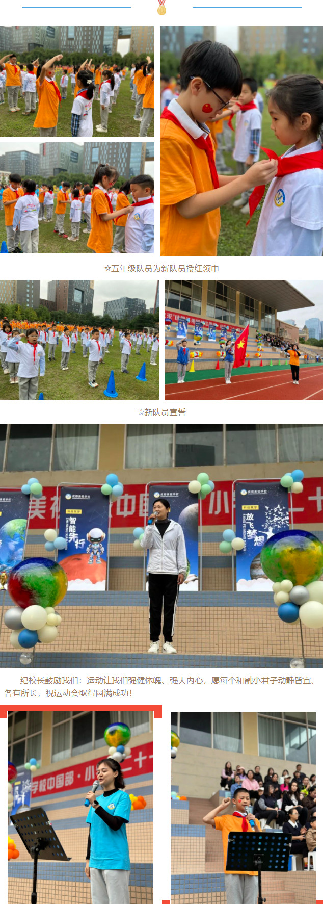 101647-5592.jpg 2023-10-16_100958.jpg