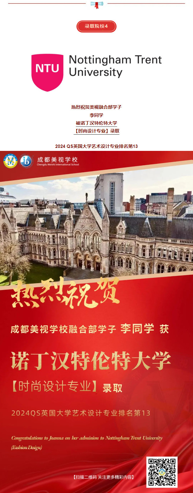 121518-2085.jpg 2023-12-15_094058.jpg