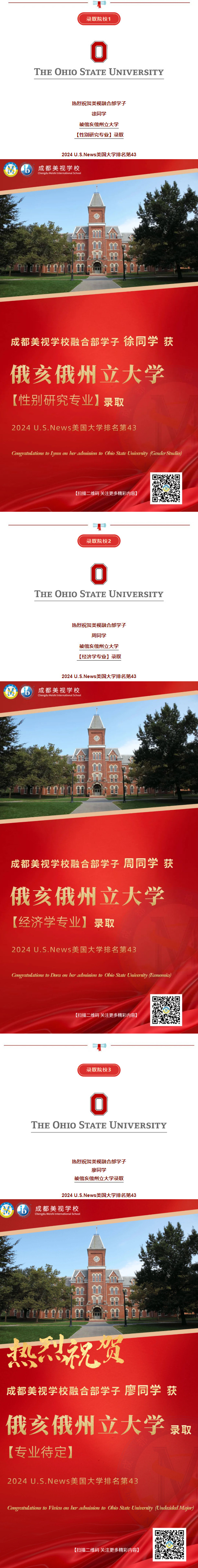 121519-7840.jpg 2023-12-15_093930.jpg