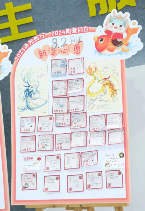 010236-5895.jpg 2024-01-02_100719.jpg