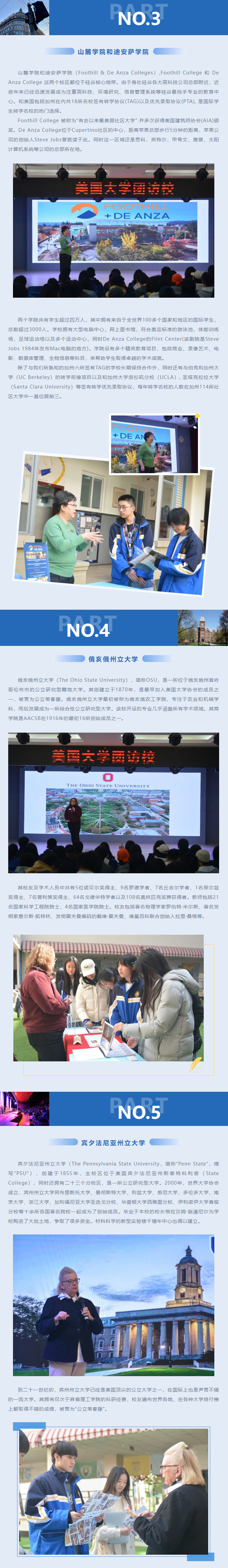 031450-6768.jpg 2024-03-14_135221.jpg