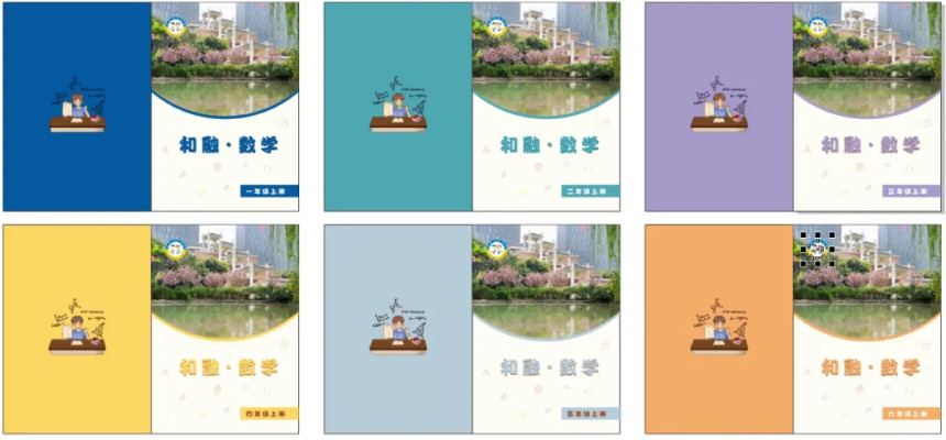 041654-8515.jpg 2024-04-16_091949.jpg