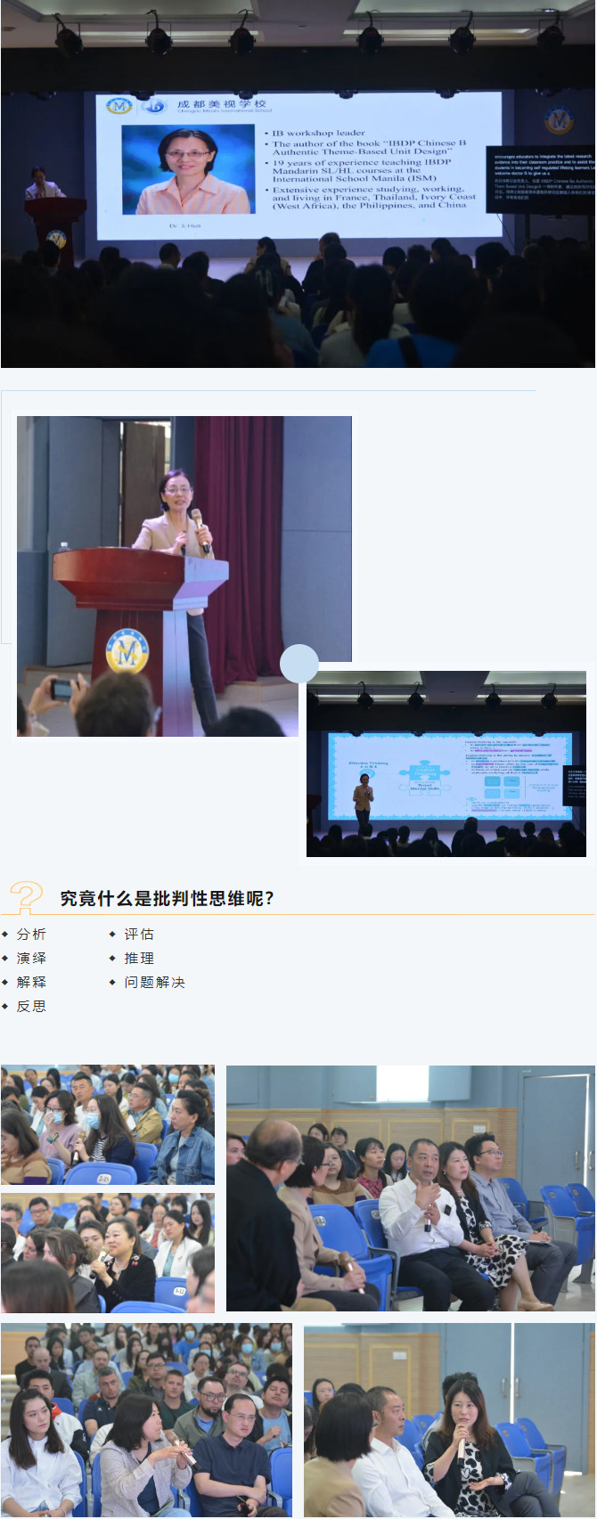 041708-5723.jpg 2024-04-17_151825.jpg