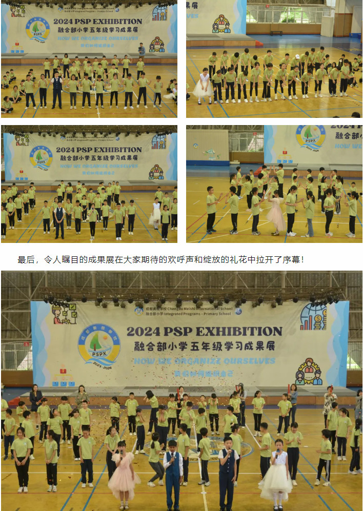 050722-2445.jpg 2024-05-07_095110.jpg